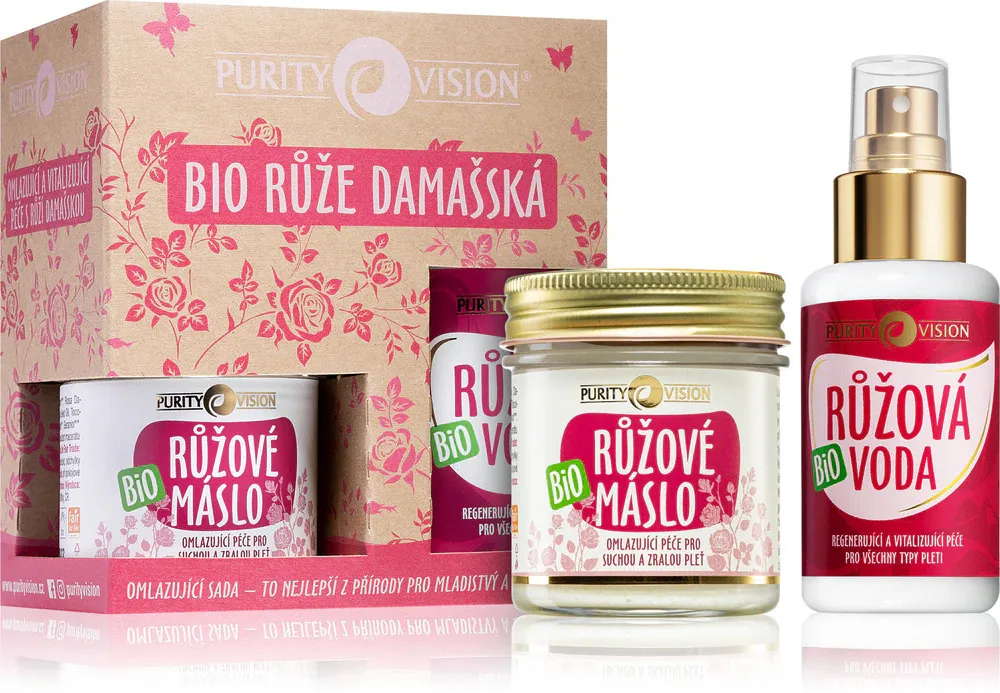 Purity Vision Bioforyngende kit