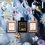 Bloom eau de toilette til kvinder 100 ml