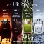 Man Rain Essence parfumevand til mænd 100 ml