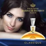 Classique Eau de Parfum til kvinder 100 ml