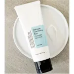 Ultimate Nourishing Rice Overnight Spa Mask rismaske til natten 60 ml