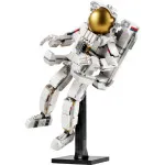 Creator 3 i 1 31152 Astronaut