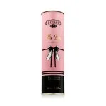 Cuba Cuba My Love Eau de Parfum til kvinder