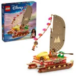 │ Disney 43270 Vaiana og kanoeventyr