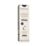 Multibeskyttende mælkecreme SPF 20 PA+++ 40 ml