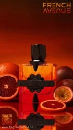 Aromatix Forbidden Fruit U parfumeekstrakt 100 ml