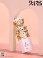 Diwani Beirut Unisex Eau de Parfum 100 ml