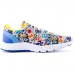 Inkkas Gaudi Flexair