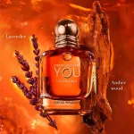 Emporio Armani Stronger With You Intensely parfumeret vand til mænd 100 ml