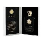 Exotic Oud U Eau de Parfum 100 ml
