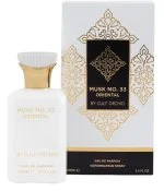 Musk No. 33 U Eau de Parfum 100 ml