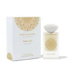 Angel Musk parfumevand unisex 60 ml