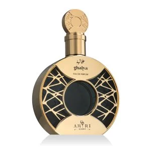 Hamidi Ghalya Eau de Parfum unisex