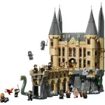 Harry Potter™ 76473 Hogwarts-slottet: Østfløjen
