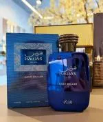 Hawas Gold Digger Eau de Parfum til mænd 100 ml