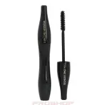 Hypnôse Volumen Mascara (01 Sort) 6,5 g