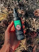 Incognito Naturlig afvisende spray 50 ml - 100% beskyttelse mod alle insekter