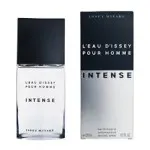 L'Eau D'Issey Pour Homme Intense eau de toilette til mænd 125 ml
