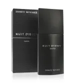Nuit D'Issey parfume til mænd 125 ml