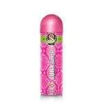 Jungle Snake parfumevand til kvinder 100 ml