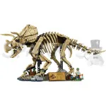 Jurassic World 77985 Dinosaurfossil: Triceratops