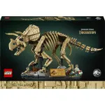 Jurassic World 77985 Dinosaurfossil: Triceratops