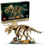 Jurassic World 77985 Dinosaurfossil: Triceratops