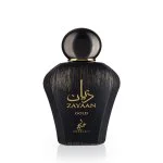 Zayaan Gold Eau de Parfum til mænd 100 ml