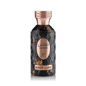 Khadlaj Nafais Magrib parfumevand unisex