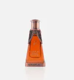 Arabian Treasure parfumeolie unisex 20 ml