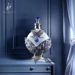 Hareem Al Sultan Antique Silver parfumeret olie unisex 35 ml
