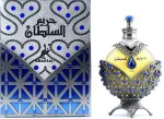Hareem Al Sultan Antique Silver parfumeret olie unisex 35 ml