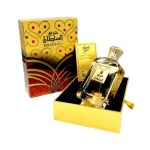 Hareem Al Sultan Gold parfumeret vand til kvinder 75 ml