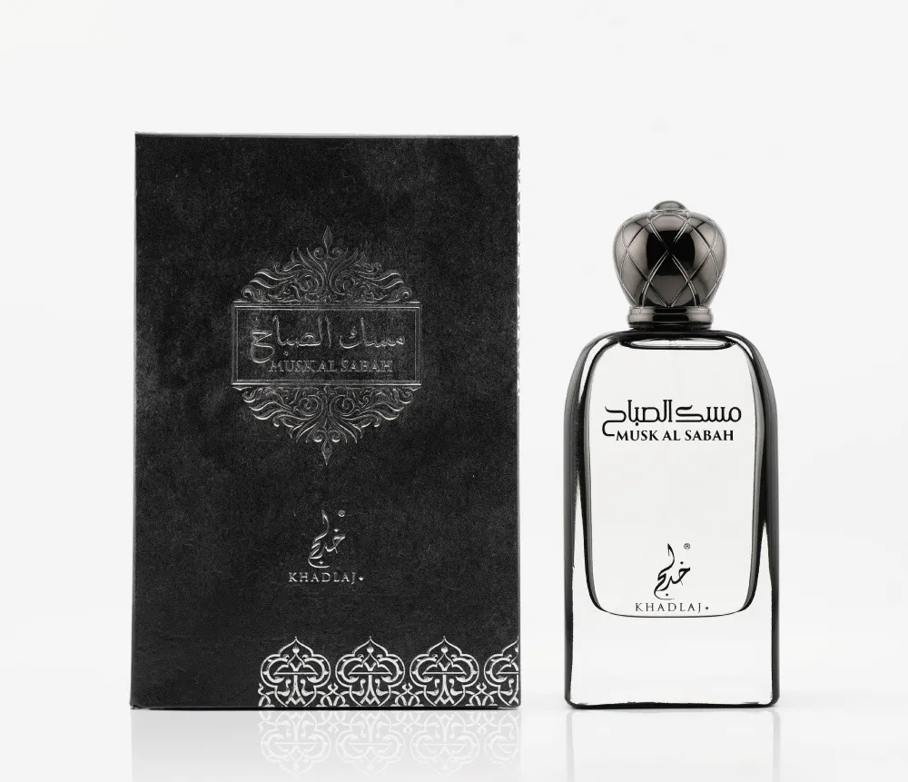 Musk Al Sabah parfume unisex 100 ml