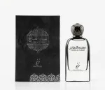 Musk Al Sabah parfume unisex 100 ml