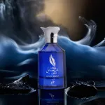 Rasayel Shagaf parfumeret vand til mænd 100 ml