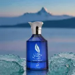 Rasayel Shagaf parfumeret vand til mænd 100 ml