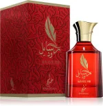 Rasayel Vid parfumeret vand til kvinder 100 ml