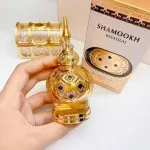 Shamookh Gold parfumeolie unisex 20 ml