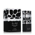 Qimmah for Men Eau de Parfum til mænd 100 ml