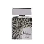 Suqraat parfumevand unisex 100 ml