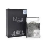 Suqraat parfumevand unisex 100 ml