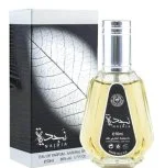 Najdia U parfumevand 50 ml