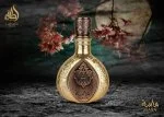 Pride Masa U parfumevand 100 ml