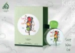 Pride Stop Wait Go U Eau de Parfum 75 ml
