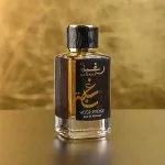 Raghba Wood Intense M Eau de Parfum 100 ml