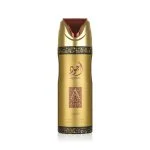 Ajwad deodorantspray unisex 200 ml