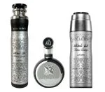 Fakhar Man gavesæt - 100 ml + parfumeret spray 200 ml + rumfrisker Eau de Parfum 300 ml