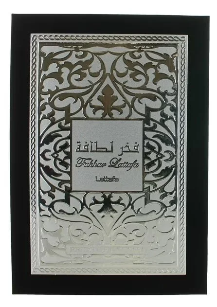 Fakhar Man gavesæt - 100 ml + parfumeret spray 200 ml + rumfrisker Eau de Parfum 300 ml