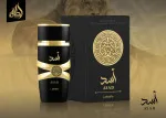 Asad parfumeret vand til mænd 100 ml